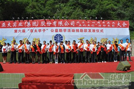 http://www.xdhotel.net/UploadFile/2010824112319675.jpg
