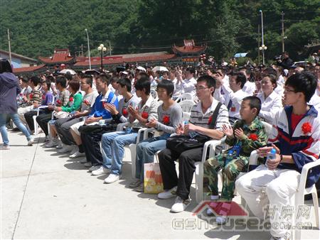 http://www.xdhotel.net/UploadFile/20108249257931.jpg