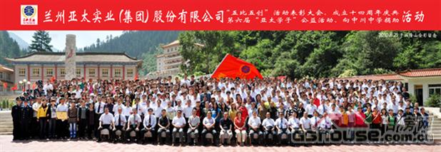 http://www.xdhotel.net/UploadFile/201082418622662.jpg