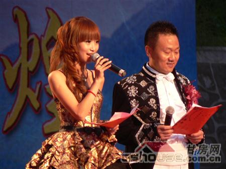 http://www.xdhotel.net/UploadFile/20108249619827.jpg
