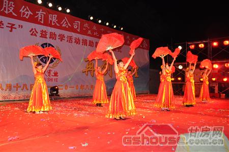 http://www.xdhotel.net/UploadFile/2010824112447533.jpg