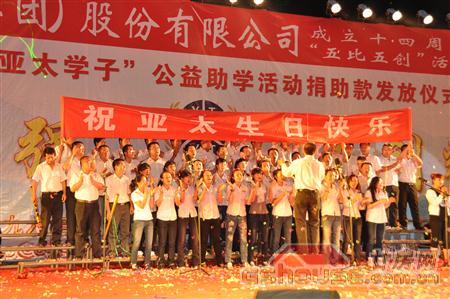 http://www.xdhotel.net/UploadFile/2010824112516328.jpg